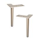 KIT 4 Pés Ferro 18cm Lateral Multiuso Casa Decor Resistente 200 kg Armário Cama Sofá