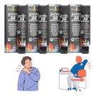 Kit 4 Pomadas 30 Ervas Resultado Imediato Anti-inflamatório