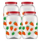 Kit 4 Porta Mantimentos Decorado Organizador Multiuso Grande Tampa De Rosca 3,6 Litros