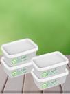 Kit 4 Potes 250ml Tampa Branco 11cm Empilhável Lava-Louça Quadrado Tampa Trava Vedação Conserva Mantimento Frutas Cereal