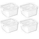 Kit 4 Potes Herméticos Slim Multiuso 1.360 ML Branco