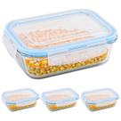Kit 4 Potes Herméticos Vidro 640ml Marmita Condimentos Tampa