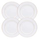Kit 4 Pratos Rasos 27cm Monaco Porcelana Fio de Ouro Wolff