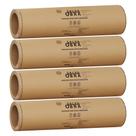 Kit 4 Protetor Piso Salva Obra Extra Resistente 0,80x25m