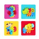 Kit 4 Quebra-Cabeças EVA Infantil para Banho Animais Divertidos e Coloridos