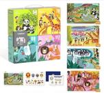 Kit 4 Quebra Cabeças Mideer - Animais Zoológico - Infantil