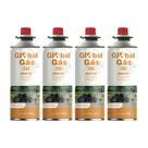 Kit 4 refil para maçarico e fogareiro cartucho gás butano campgás globalmix 227g solda culinário