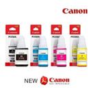 kit 4 Refil Tinta G190 BK C Y M G3110 G4100 G3100 G190 kit 4 Refil Tinta G190 BK C Y M G3110 G4100 G3100 G190