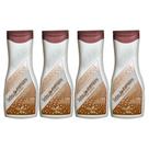 Kit 4 Sebo de Carneiro Gel Massageador Com Arnica Natu Life