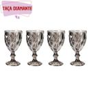 Kit 4 Taça Diamante de Vidro Cinza Metalizada 340ml Água Suco