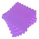 Kit 4 Tatames Tapetes EVA 50x50x2cm 20mm Lilás