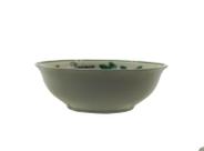 Kit 4 Tigelas Sopa Caldo 13cm Portobello William James