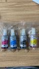 Kit 4 Tinta 664 T664 L200 L220 L355 L365 L375 L396 L455 L495 L555 sem caixa apenas no vácuo Kit 4 Tinta 664 T664 L200 L220 L355 L365 L375 L396 L455 L495 L555 sem caixa apenas no vácuo