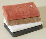 Kit 4 Toalha Banhão Quefren 100% Algodão Egípcio Gramatura 470
