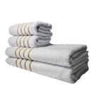 Kit 4 Toalhas 2 Banho 2 Rosto Montreal 100% Algodão Branco.