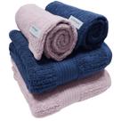 Kit 4 Toalhas Buddemeyer Fio Penteado Canelado Azul Classic e Rosa 2 banho e 2 rosto