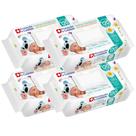 Kit 4 Toalhas Umedecidas Aloe Vera Camomila Proteção Cuidado