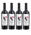 Kit 4 Un Vinho Fausto de Pizzato Merlot 750 ml