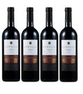 Kit 4 Un Vinho Zanella Merlot 750 ml