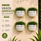 Kit 4 Vasos Gregos Meia Lua de Parede Marmorizado Plástico Grande 3UD Kit 4 Vasos Gregos Meia Lua de Parede Marmorizado Plástico Grande 3UD