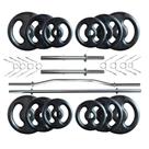 Kit 40 Kg de Anilhas Ferro + 02 Barras de 40cm + Barra W + Barra 120cm Kit 40 Kg de Anilhas Ferro + 02 Barras de 40cm + Barra W + Barra 120cm