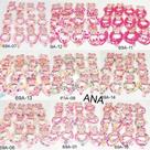 Kit 48 pcs pulseiras lindas infantis de miçanga Kit 48 pcs pulseiras lindas infantis de miçanga