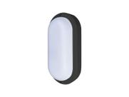 Kit 5 Arandela Tartaruga Phare LED 12W 6500k - Preto