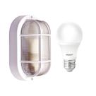 Kit 5 Arandelas Tartaruga Externa Com Grade + 5 Lâmpadas LED