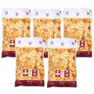 Kit 5 Biscoito Caseiro Disquinho de Queijo Natural