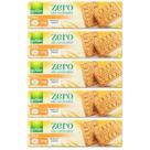 Kit 5 Biscoito Importado Fibra Integral Gullon 170G S/Açúcar