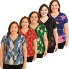 Kit 5 Blusa Feminina Malha Fria Estampadas Senhora Plus