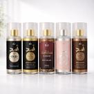 Kit 5 Body Splash Árabe Yara, Sabah, Asad, Oud, Bourbon 200ml Bello Charme
