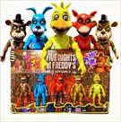 Kit 5 Bonecos Animatronics Five Nights At Freddy's - Five