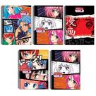 Kit 5 Cadernos Anime Tamanho Grande Arame Espiral Com Pauta Capa Dura Kit 5 Cadernos Anime Tamanho Grande Arame Espiral Com Pauta Capa Dura