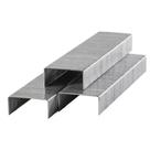 Kit 5 Caixa de Grampo Para Grampeador 26/6 Galvanizado Aço Kit 5 Caixa de Grampo Para Grampeador 26/6 Galvanizado Aço