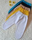 Kit 5 calça Pé Fechado Bebê Menino 100% Algodão Cor Lisa Kit 5 calça Pé Fechado Bebê Menino 100% Algodão Cor Lisa