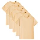Kit 5 Camisetas Algodão Peruano Huxter Bege Kit 5 Camisetas Algodão Peruano Huxter Bege