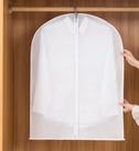 Kit 5 Capa Protetora De Plástico Com Zíper P Roupas Vestido Kit 5 Capa Protetora De Plástico Com Zíper P Roupas Vestido