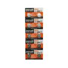 Kit 5 Cartelas Bateria Alcalina Maxell LR44/A76 1,5V 50 Un