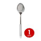 Kit 5 Colheres de Servir Grande Longa 100% Inox Premium Reforçada Ideal para Restaurante