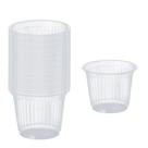 Kit 5 Copo 50ml Econopot Transparente - 500un