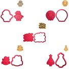 Kit 5 Cortadores Natal Guirlanda Noel Árvore Gato