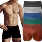 Kit 5 Cueca Masculina Boxer Respirável Box Original Rupee