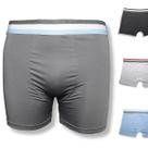 Kit 5 Cuecas Boxer Masculina Adulto Microfibra Box Premium