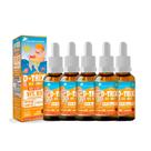 Kit 5 D-TRIX Vitamina D3 infantil 5x30ml Morango Flora Nativa