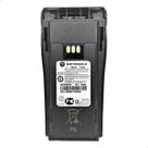 Kit 5 de Bateria para Rádio Comunicador Motorola Ep450 Ep450s Dep450 1700mah