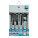 Kit 5 em 1 Ferramenta Chave de Precisão Profissional HF 505 Reparo Celular Pc HF Tools Kit 5 em 1 Ferramenta Chave de Precisão Profissional HF 505 Reparo Celular Pc HF Tools