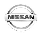 Kit 5 Emblema de Alumínio para Chave Canivete Nissan