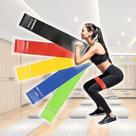 Kit 5 Faixas Elásticas Mini Band para Exercícios Fitness Alongamento Multifuncional Yoga Fisioterapia Treino em Casa ou Academia Fortalece Articulação
