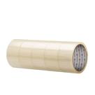 Kit 5 Fita Adesiva Transparente 45mm x 50m Embalatudo Alta Aderência Uso Comercial e Doméstico